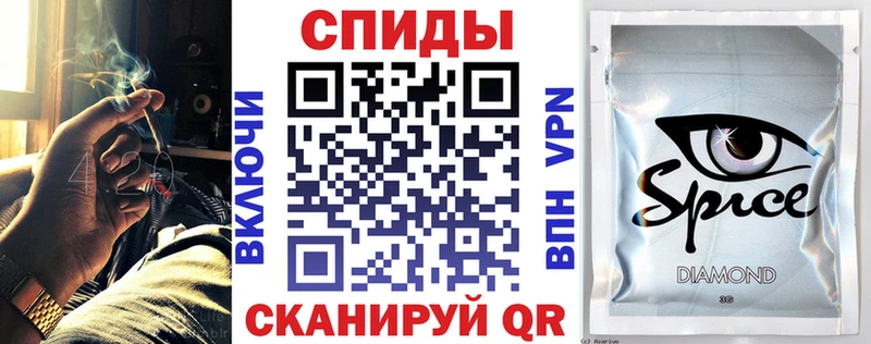 БУТИРАТ вода  Тында 