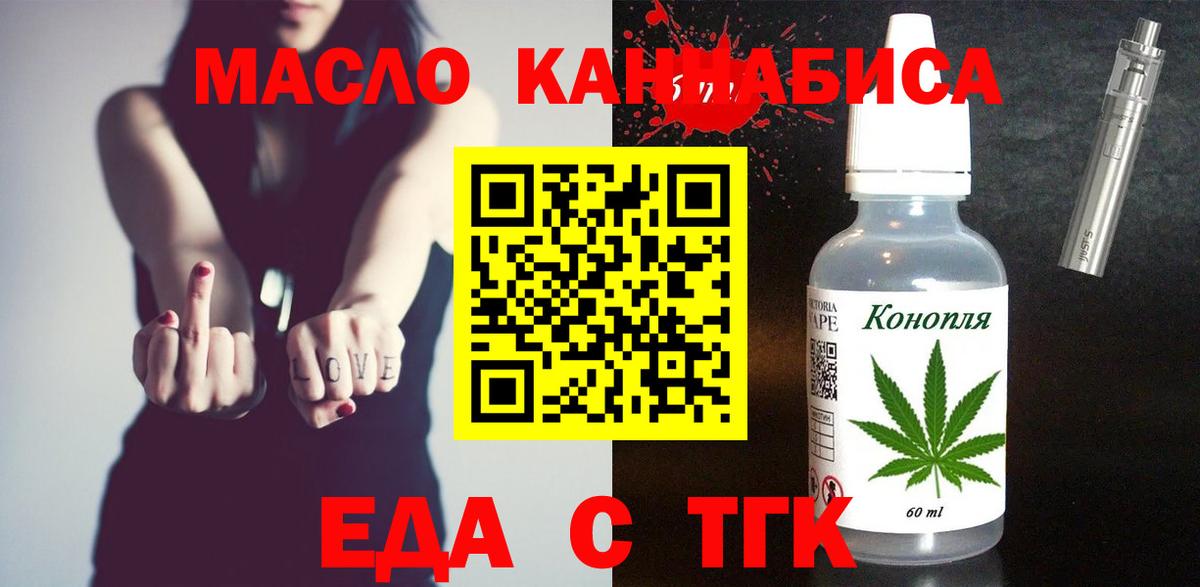 Купить наркотик  Меф кристаллы  Тында  Марихуана  Кокаин  МДМА  Вход с VPN  ГАШИШ 