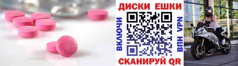 ЭКСТАЗИ louis Vuitton  блэк спрут как зайти  Тында 