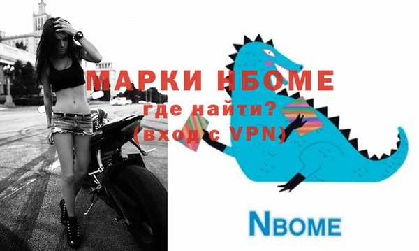 мет Мегион