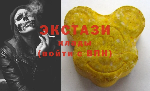 мет Мегион