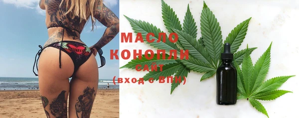 винт Медногорск