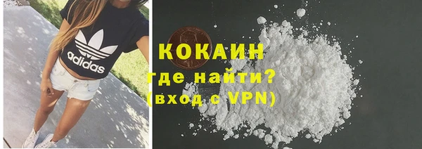 альфа пвп Медвежьегорск