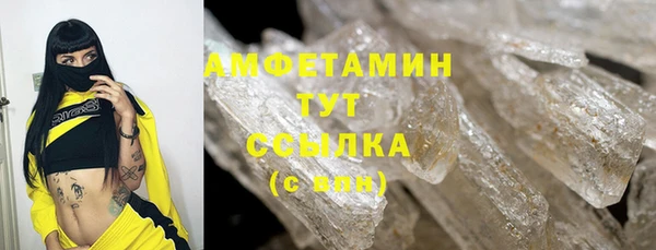 альфа пвп Медвежьегорск