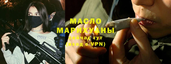 мет Мегион