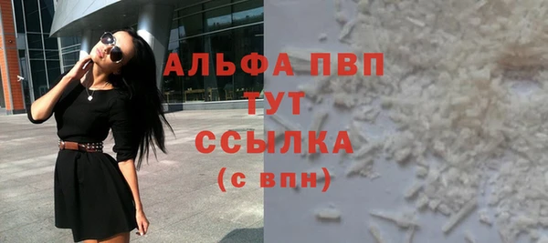 мет Мегион