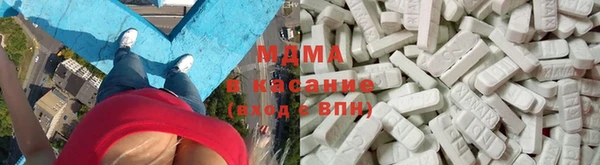винт Медногорск