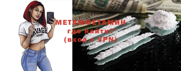 альфа пвп Медвежьегорск