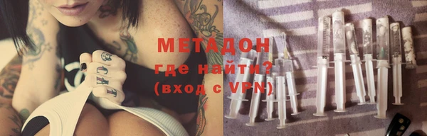винт Медногорск