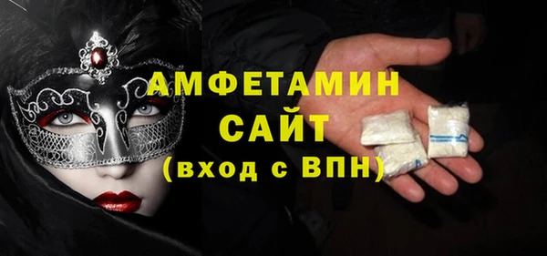 альфа пвп Медвежьегорск