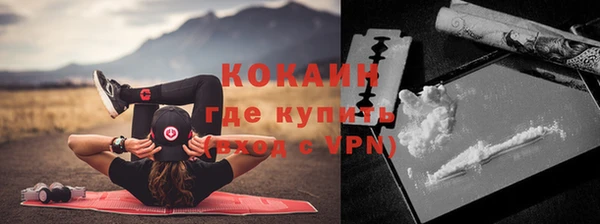 альфа пвп Медвежьегорск