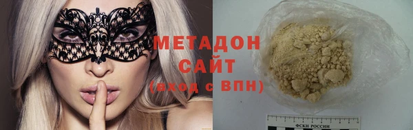 винт Медногорск