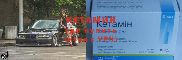 мет Мегион