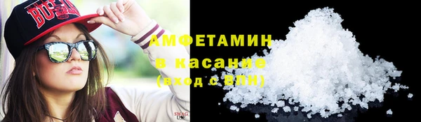 мет Мегион