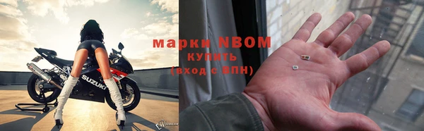 альфа пвп Медвежьегорск