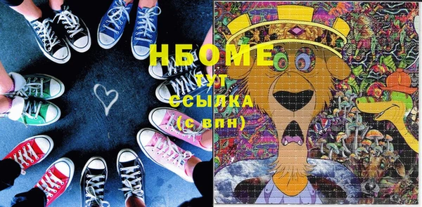 альфа пвп Медвежьегорск