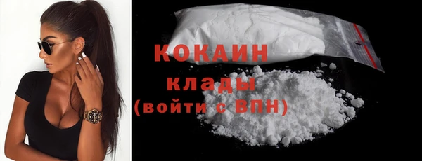 мет Мегион