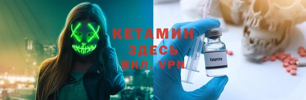альфа пвп Медвежьегорск