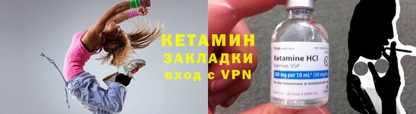 мет Мегион