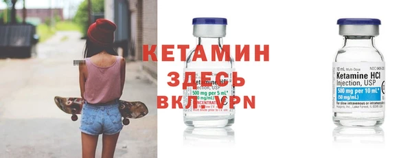 альфа пвп Медвежьегорск
