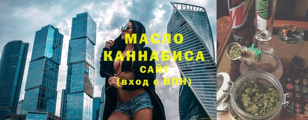 мет Мегион