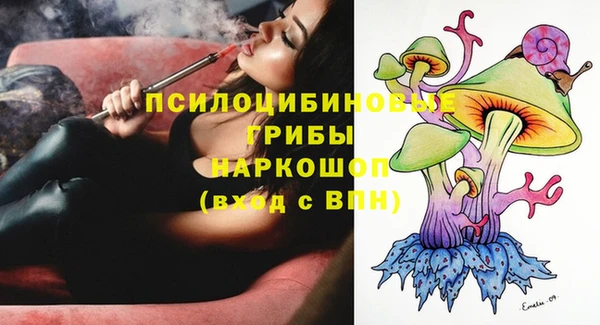 мет Мегион
