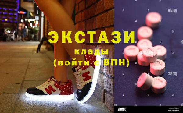 мет Мегион