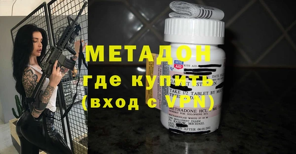 альфа пвп Медвежьегорск