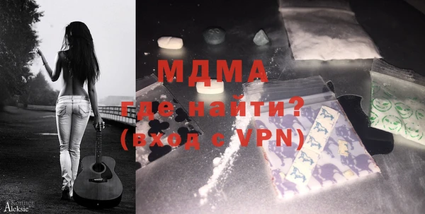винт Медногорск