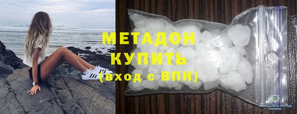 альфа пвп Медвежьегорск