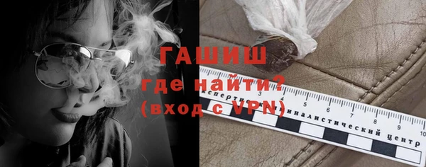 мет Мегион