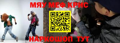 а пвп мука Новодвинск