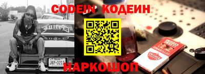 дистиллят марихуана Балаково