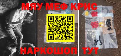 МДПВ Берёзовский