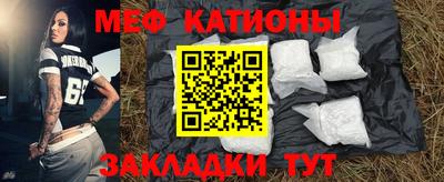 дистиллят марихуана Балаково