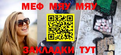 а пвп мука Новодвинск