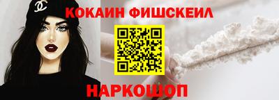 дистиллят марихуана Балаково