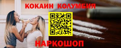 а пвп мука Новодвинск