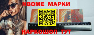 дистиллят марихуана Балаково