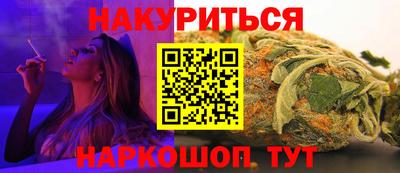 а пвп мука Новодвинск