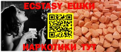 а пвп мука Новодвинск