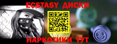 а пвп мука Новодвинск