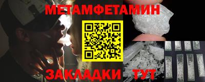 COCAINE Нягань