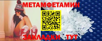 а пвп мука Новодвинск