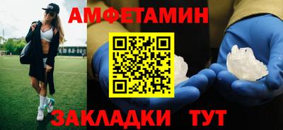 а пвп мука Новодвинск