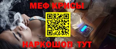 а пвп мука Новодвинск