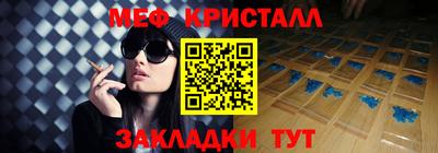 а пвп мука Новодвинск