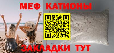 а пвп мука Балахна