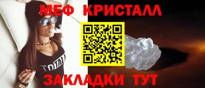 а пвп мука Новодвинск