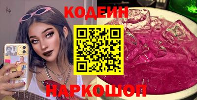 а пвп мука Новодвинск